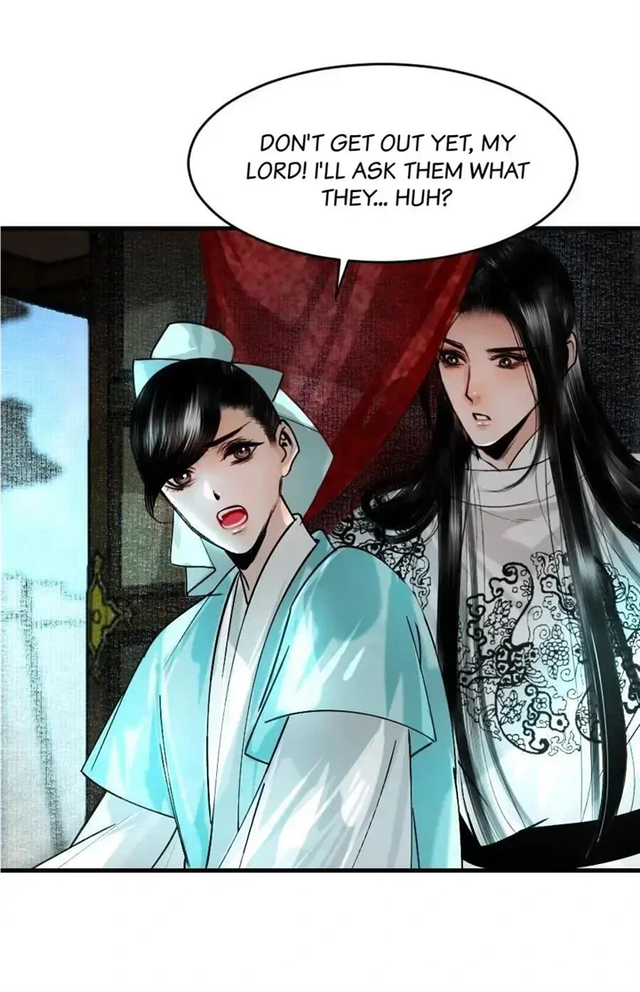 The Reincarnation of the Influential Courtier Chapter 96 - page 8