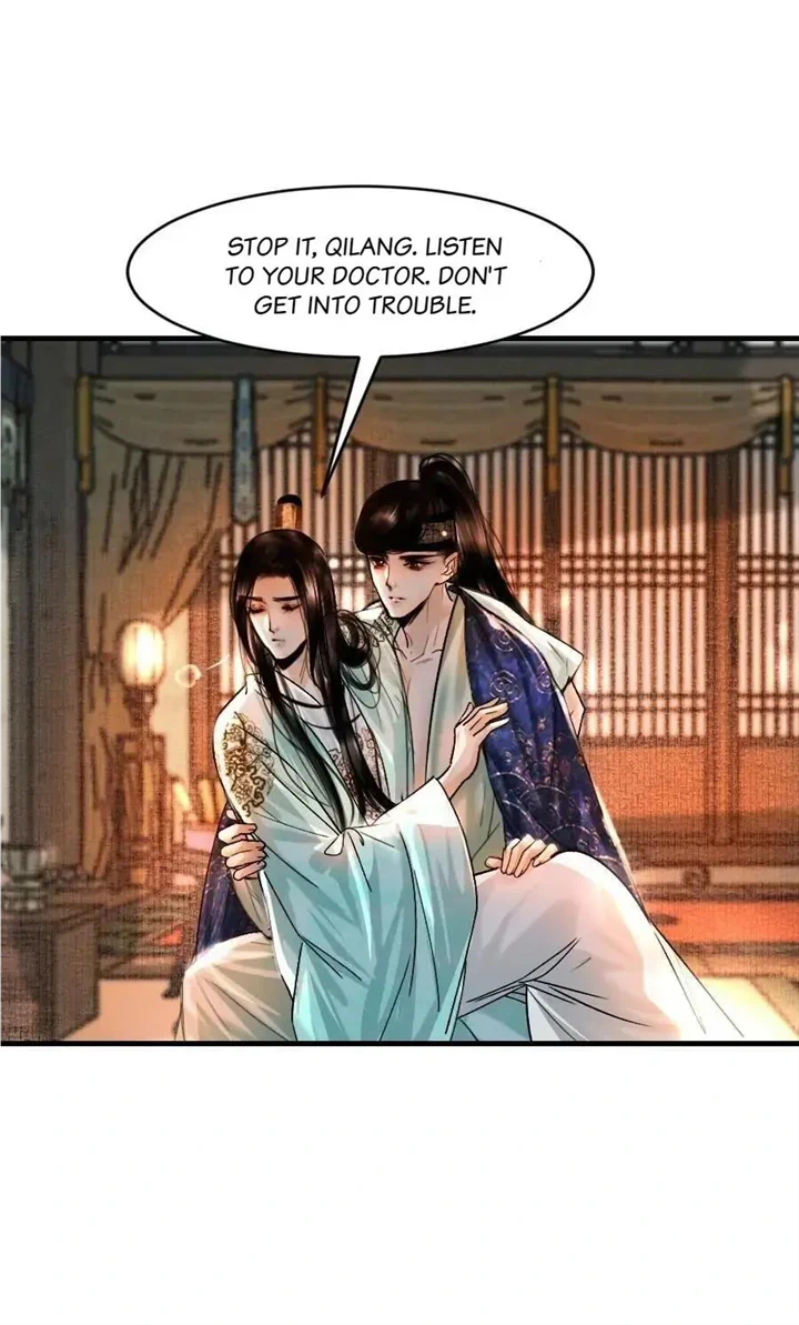 The Reincarnation of the Influential Courtier Chapter 89 - page 16