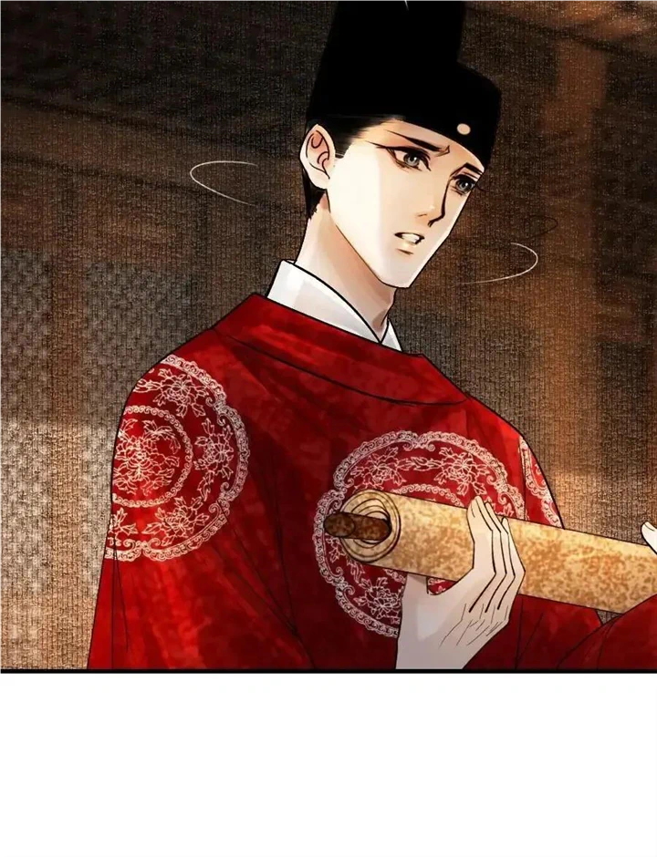 The Reincarnation of the Influential Courtier Chapter 89 - page 19