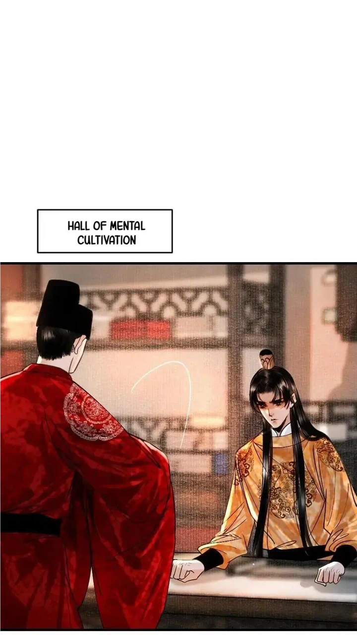 The Reincarnation of the Influential Courtier Chapter 89 - page 20