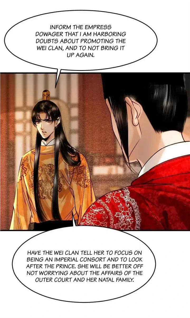 The Reincarnation of the Influential Courtier Chapter 89 - page 26