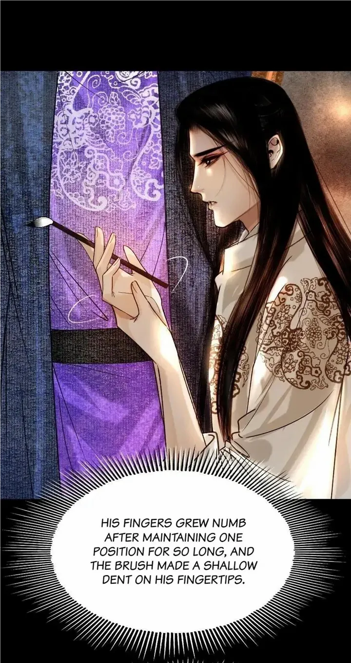 The Reincarnation of the Influential Courtier Chapter 97 - page 11