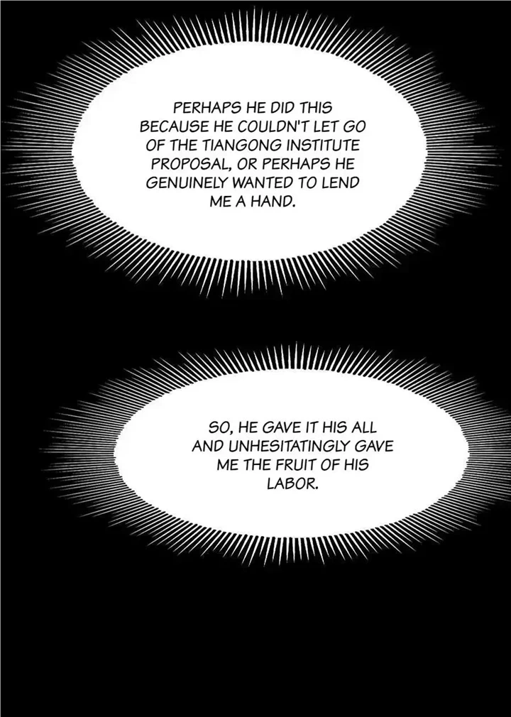The Reincarnation of the Influential Courtier Chapter 97 - page 13