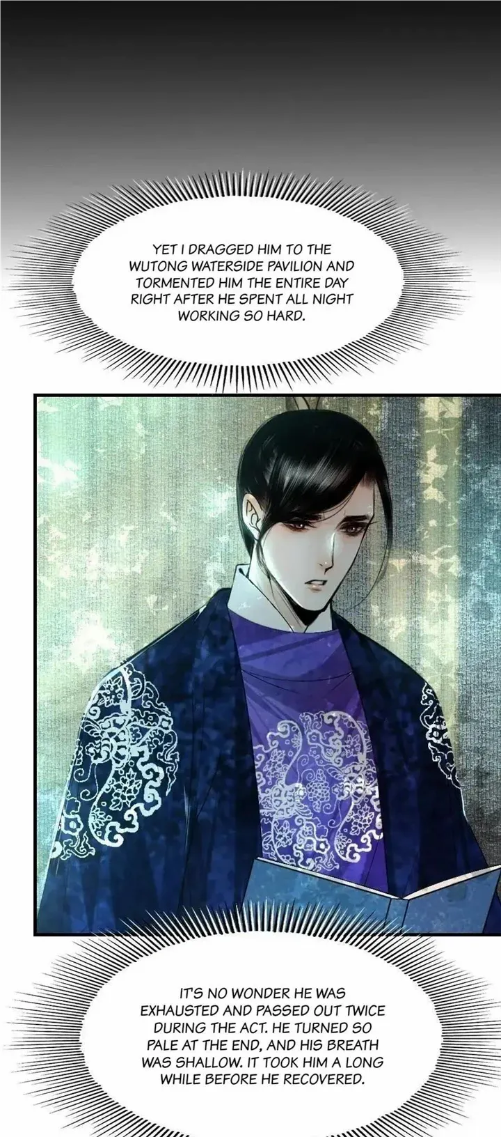 The Reincarnation of the Influential Courtier Chapter 97 - page 14