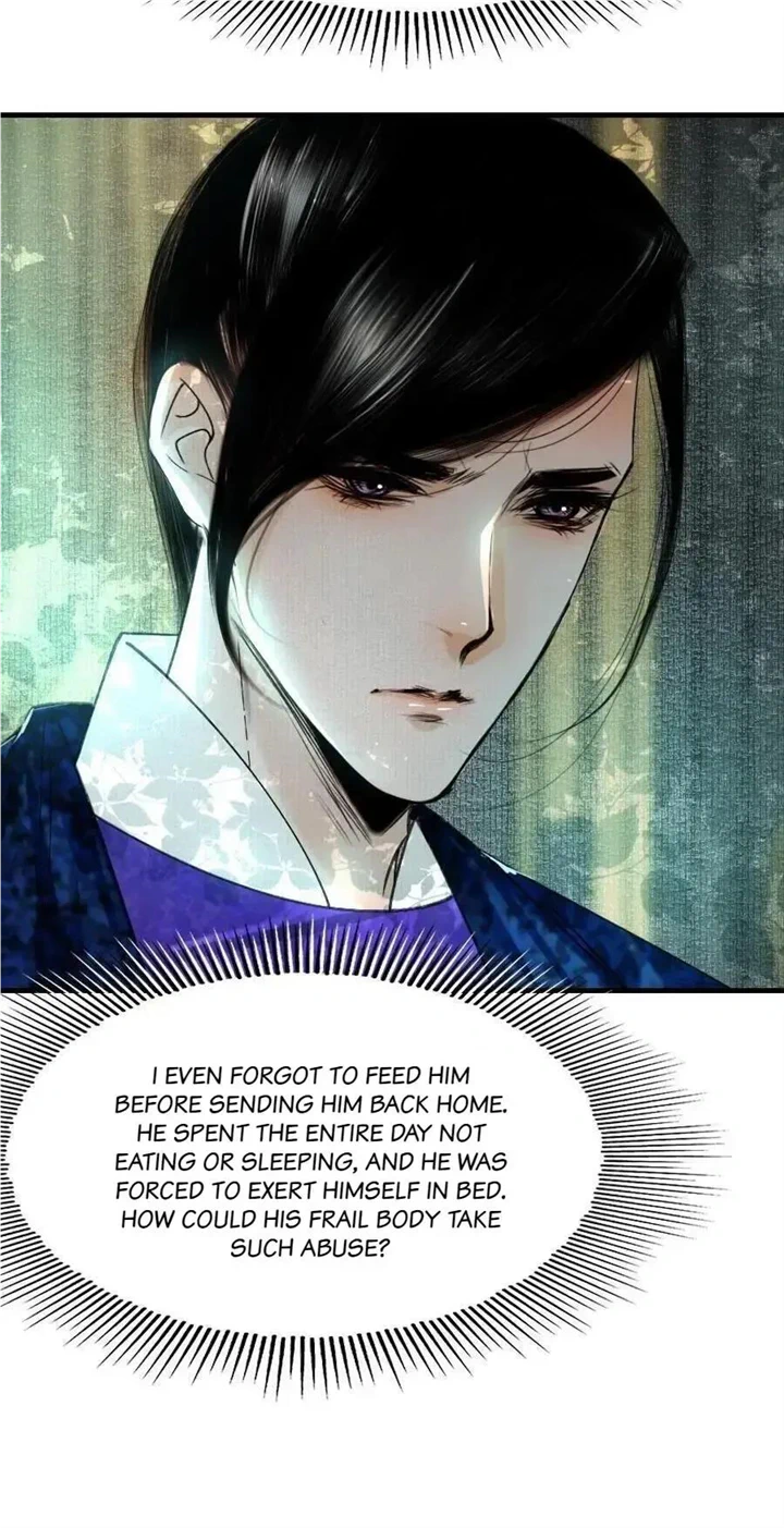 The Reincarnation of the Influential Courtier Chapter 97 - page 15
