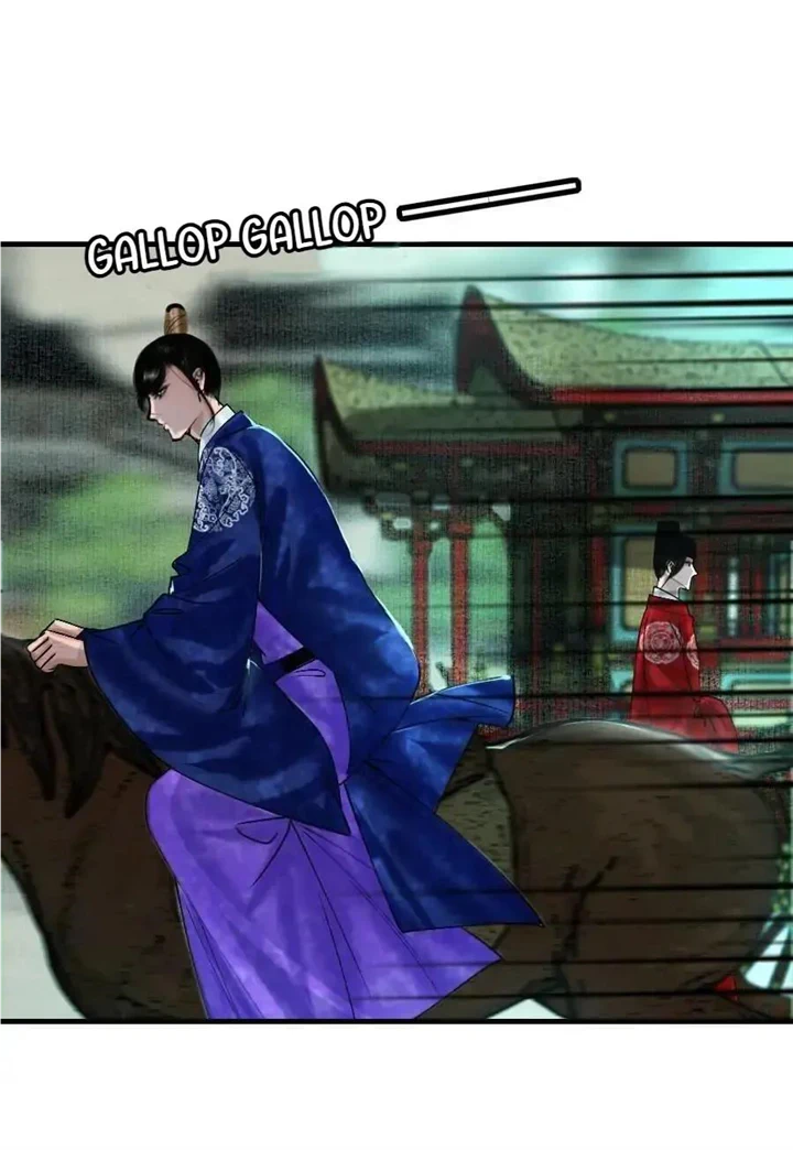 The Reincarnation of the Influential Courtier Chapter 97 - page 18