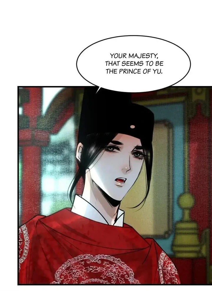The Reincarnation of the Influential Courtier Chapter 97 - page 19