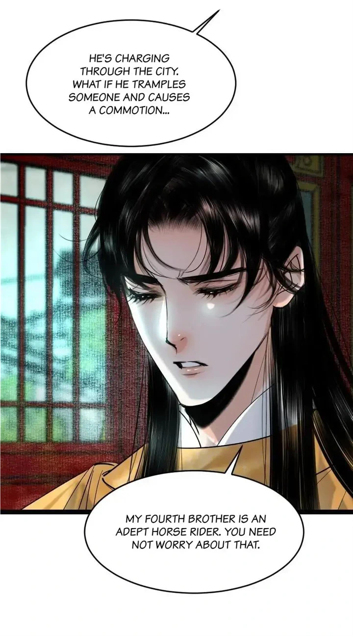 The Reincarnation of the Influential Courtier Chapter 97 - page 20
