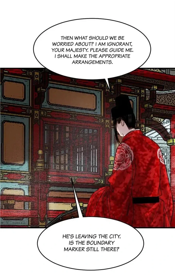The Reincarnation of the Influential Courtier Chapter 97 - page 21
