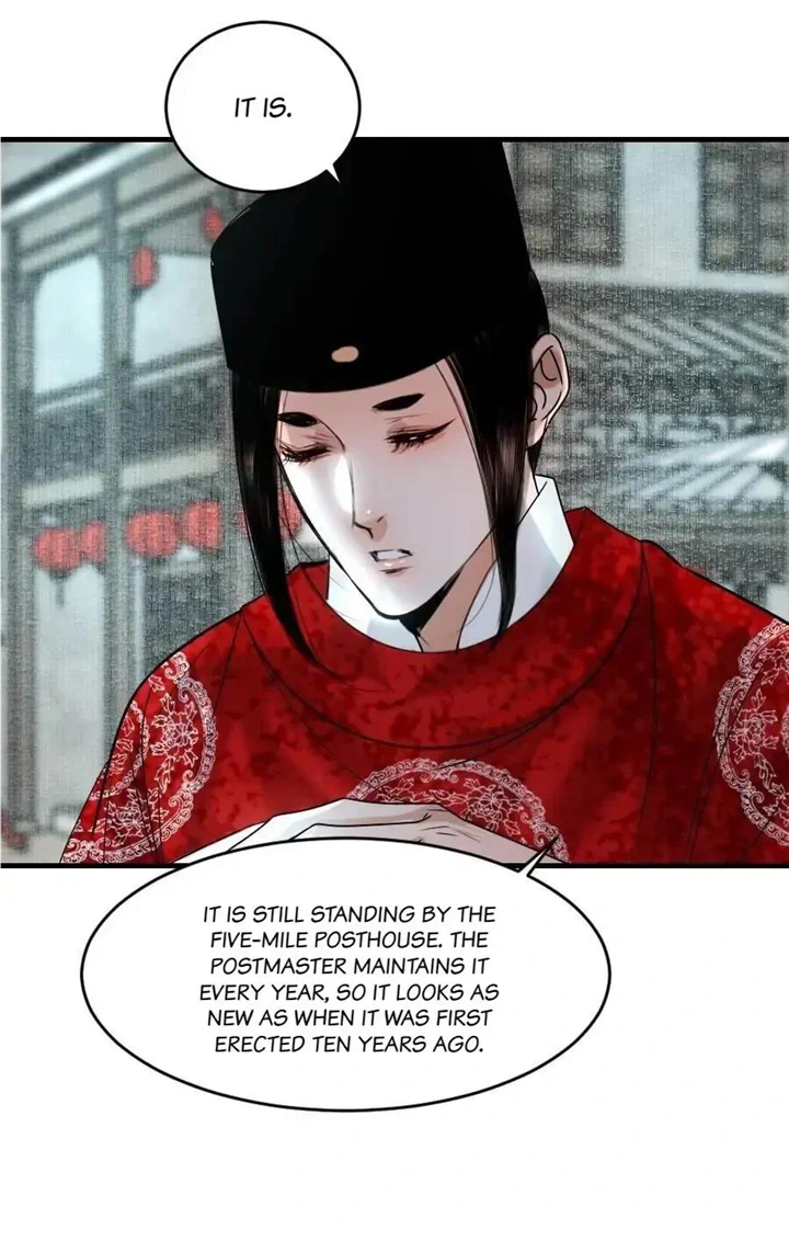 The Reincarnation of the Influential Courtier Chapter 97 - page 22