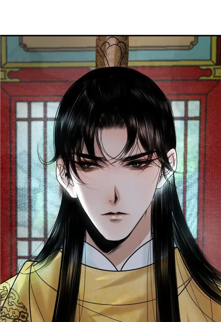 The Reincarnation of the Influential Courtier Chapter 97 - page 23