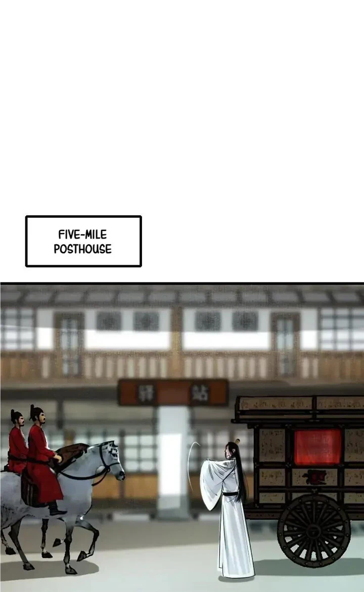 The Reincarnation of the Influential Courtier Chapter 97 - page 25