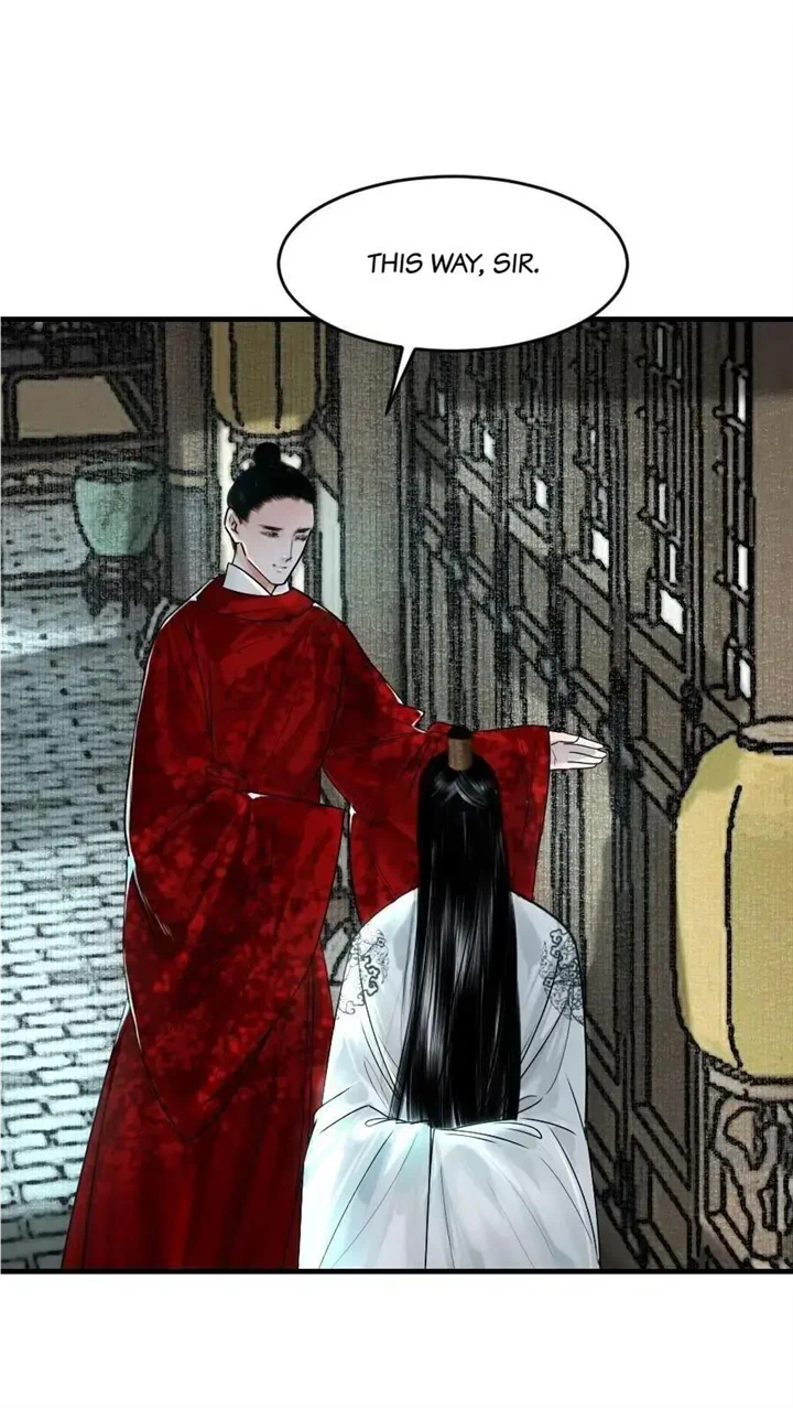 The Reincarnation of the Influential Courtier Chapter 97 - page 28