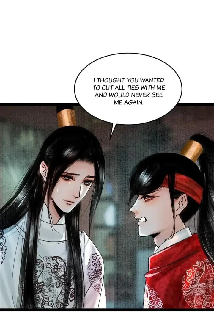 The Reincarnation of the Influential Courtier Chapter 97 - page 31