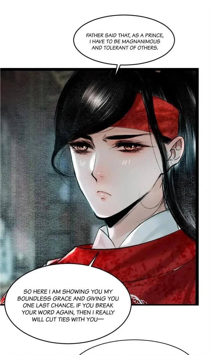 The Reincarnation of the Influential Courtier Chapter 97 - page 32
