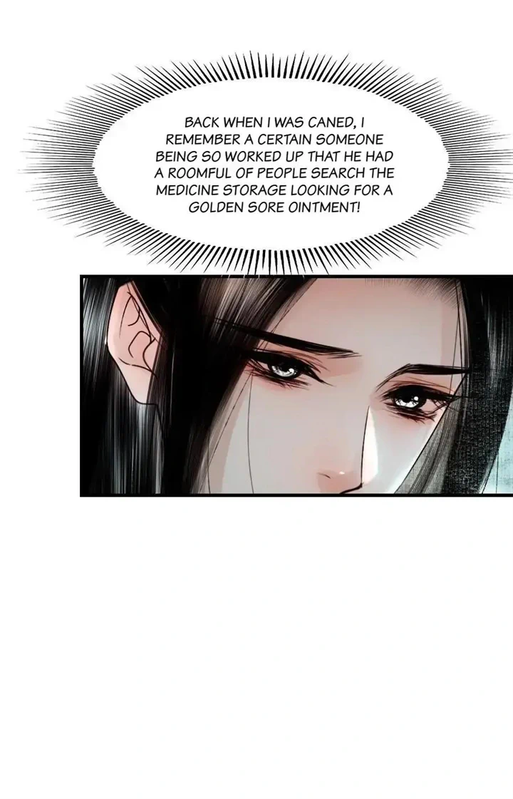 The Reincarnation of the Influential Courtier Chapter 97 - page 34