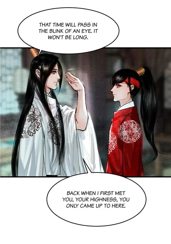The Reincarnation of the Influential Courtier Chapter 97 - page 36