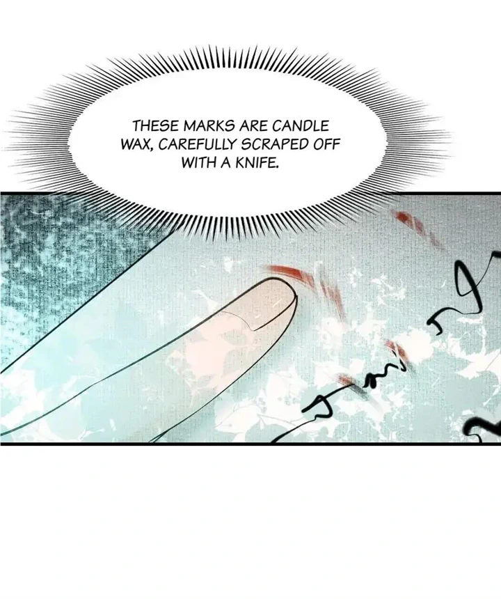 The Reincarnation of the Influential Courtier Chapter 97 - page 6
