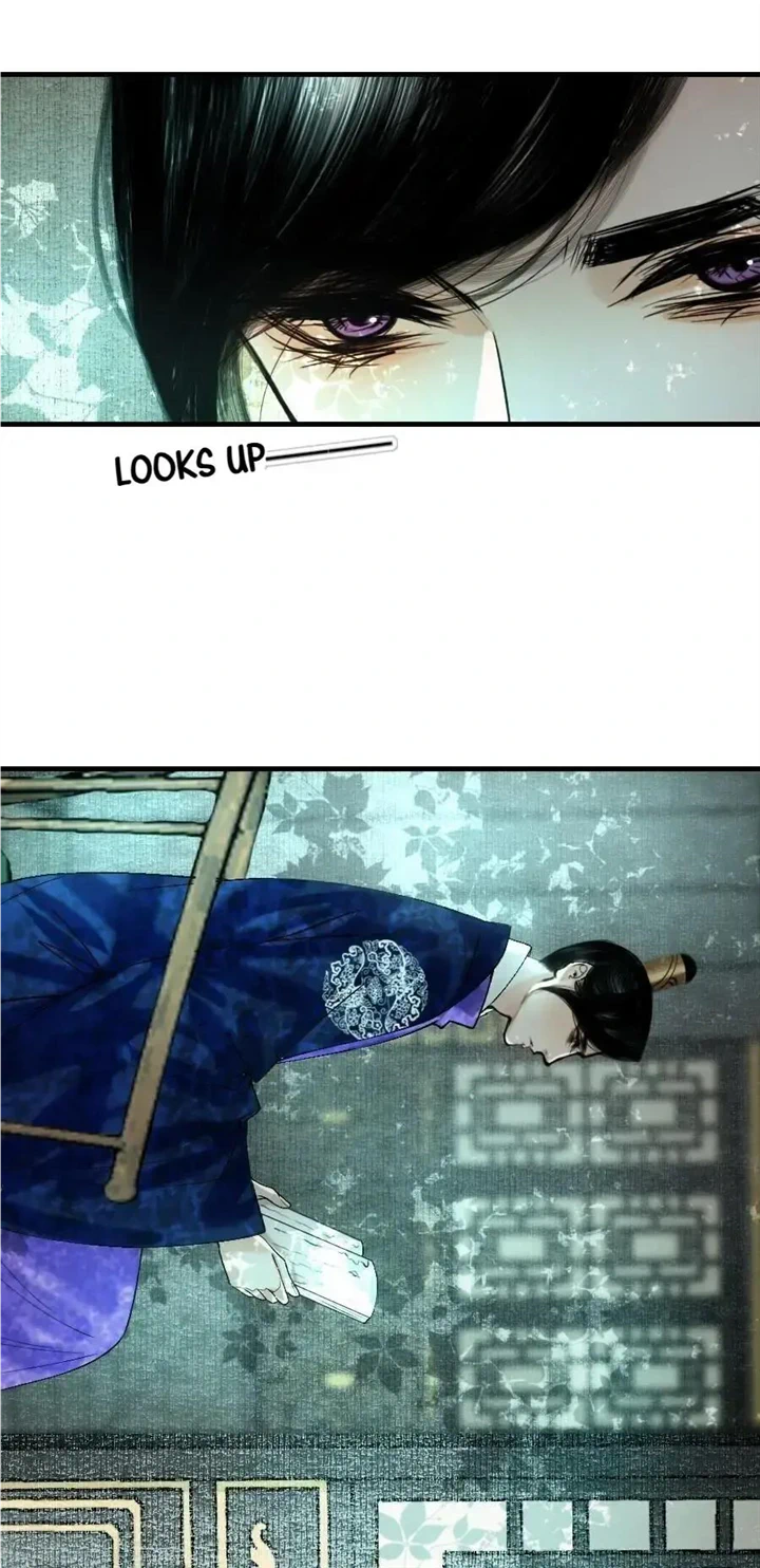 The Reincarnation of the Influential Courtier Chapter 97 - page 7