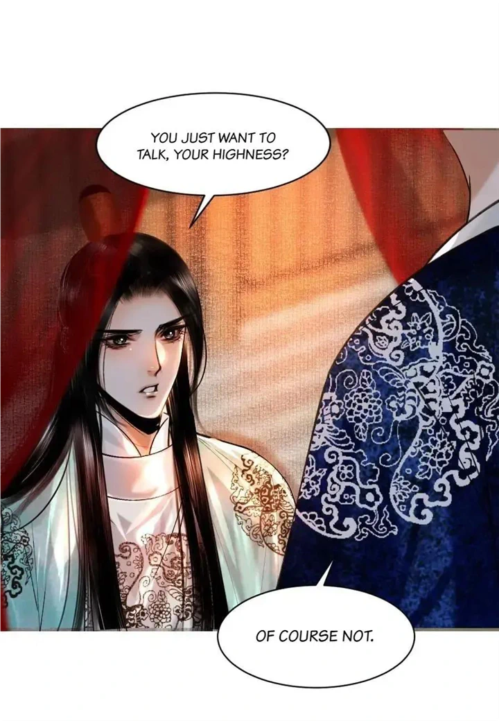 The Reincarnation of the Influential Courtier Chapter 90 - page 14