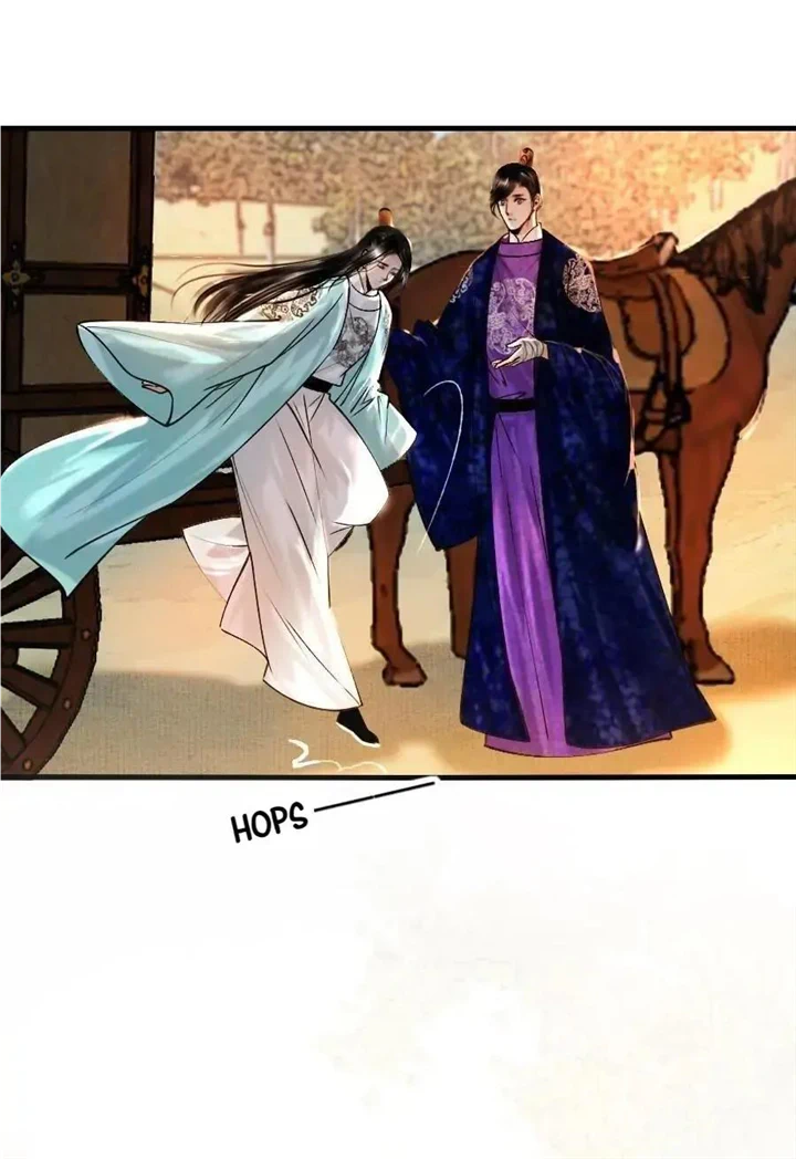 The Reincarnation of the Influential Courtier Chapter 90 - page 21