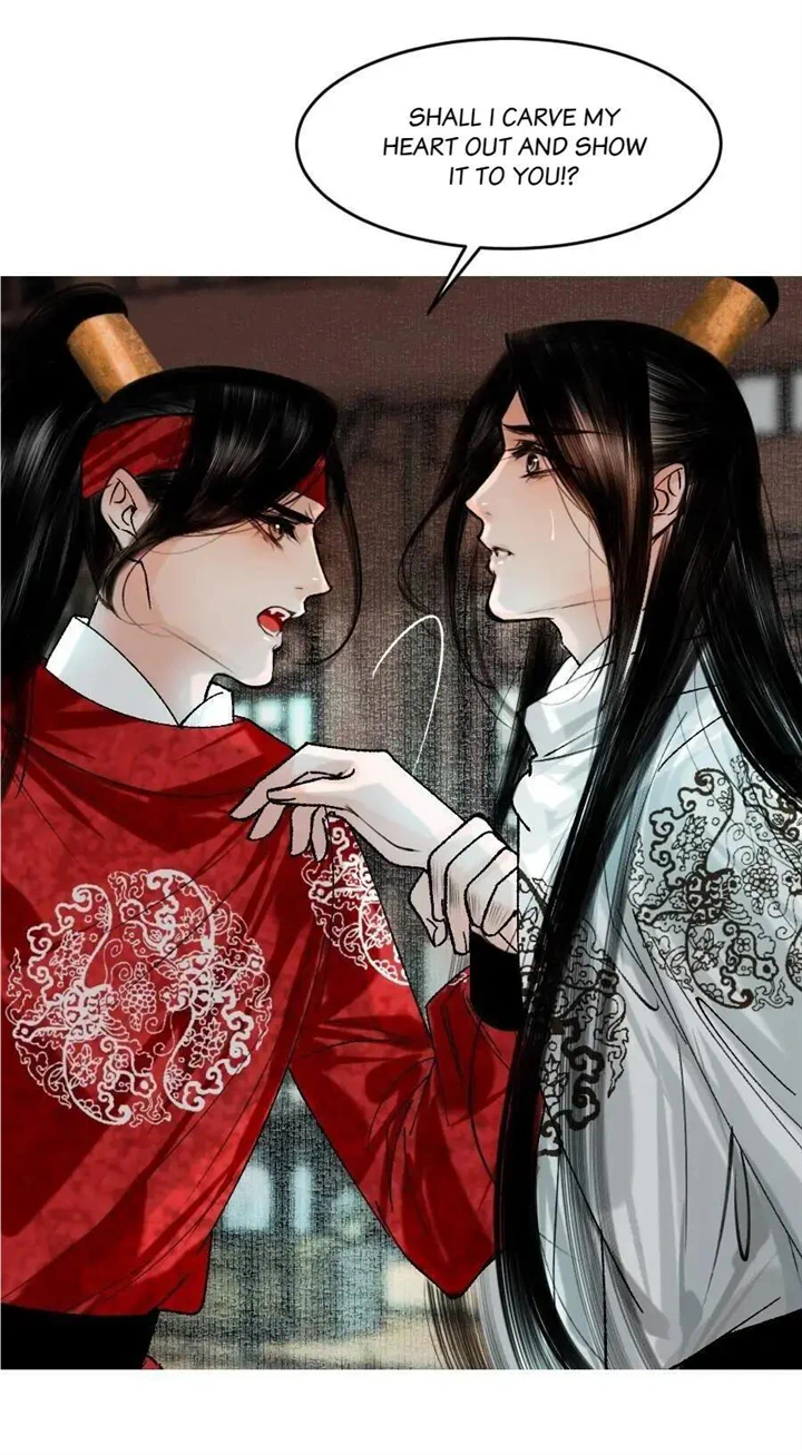 The Reincarnation of the Influential Courtier Chapter 98 - page 12