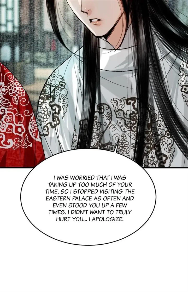 The Reincarnation of the Influential Courtier Chapter 98 - page 14