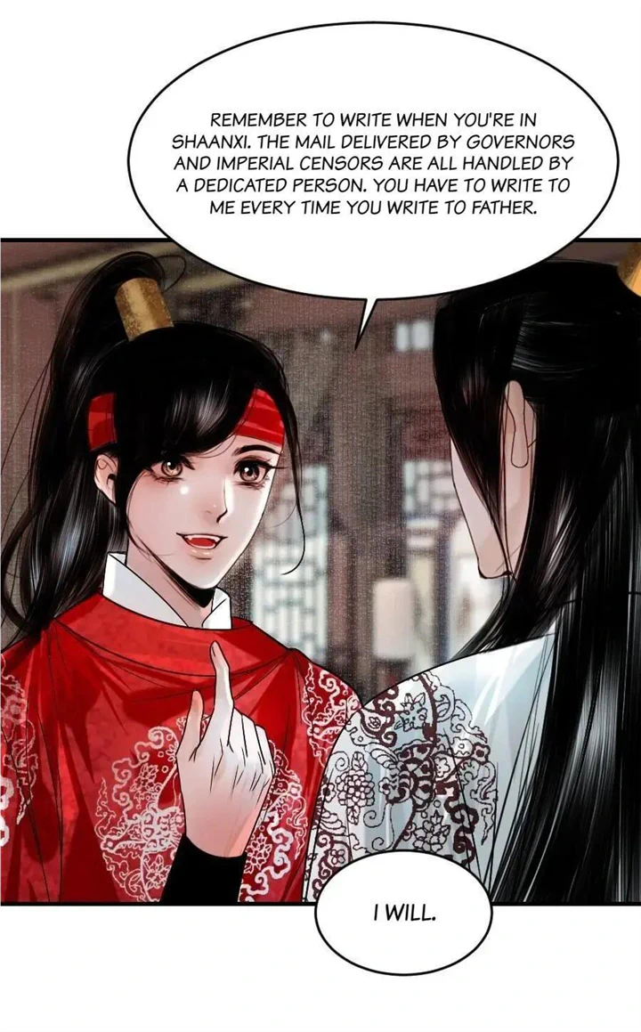The Reincarnation of the Influential Courtier Chapter 98 - page 23