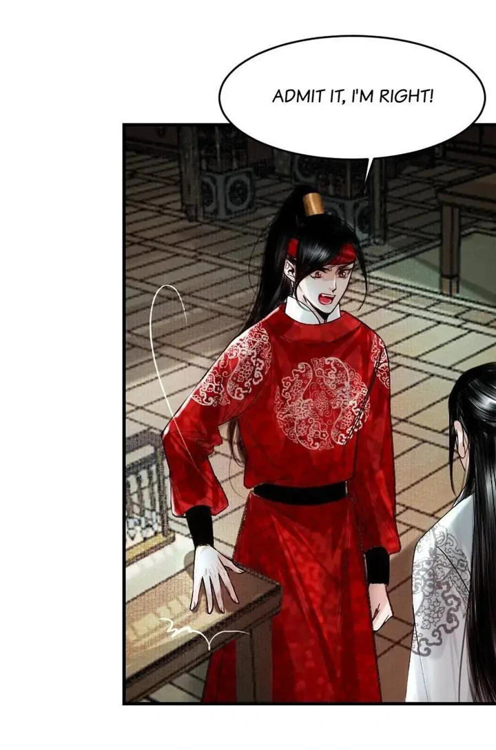 The Reincarnation of the Influential Courtier Chapter 98 - page 5