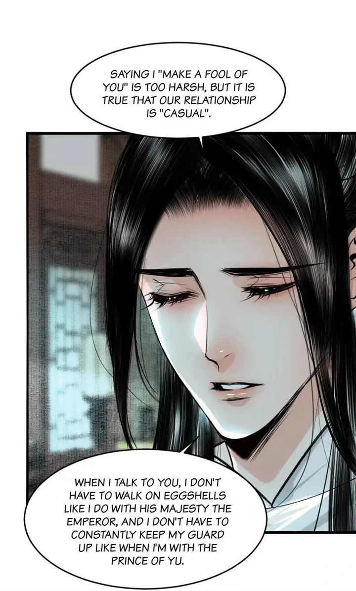 The Reincarnation of the Influential Courtier Chapter 98 - page 7