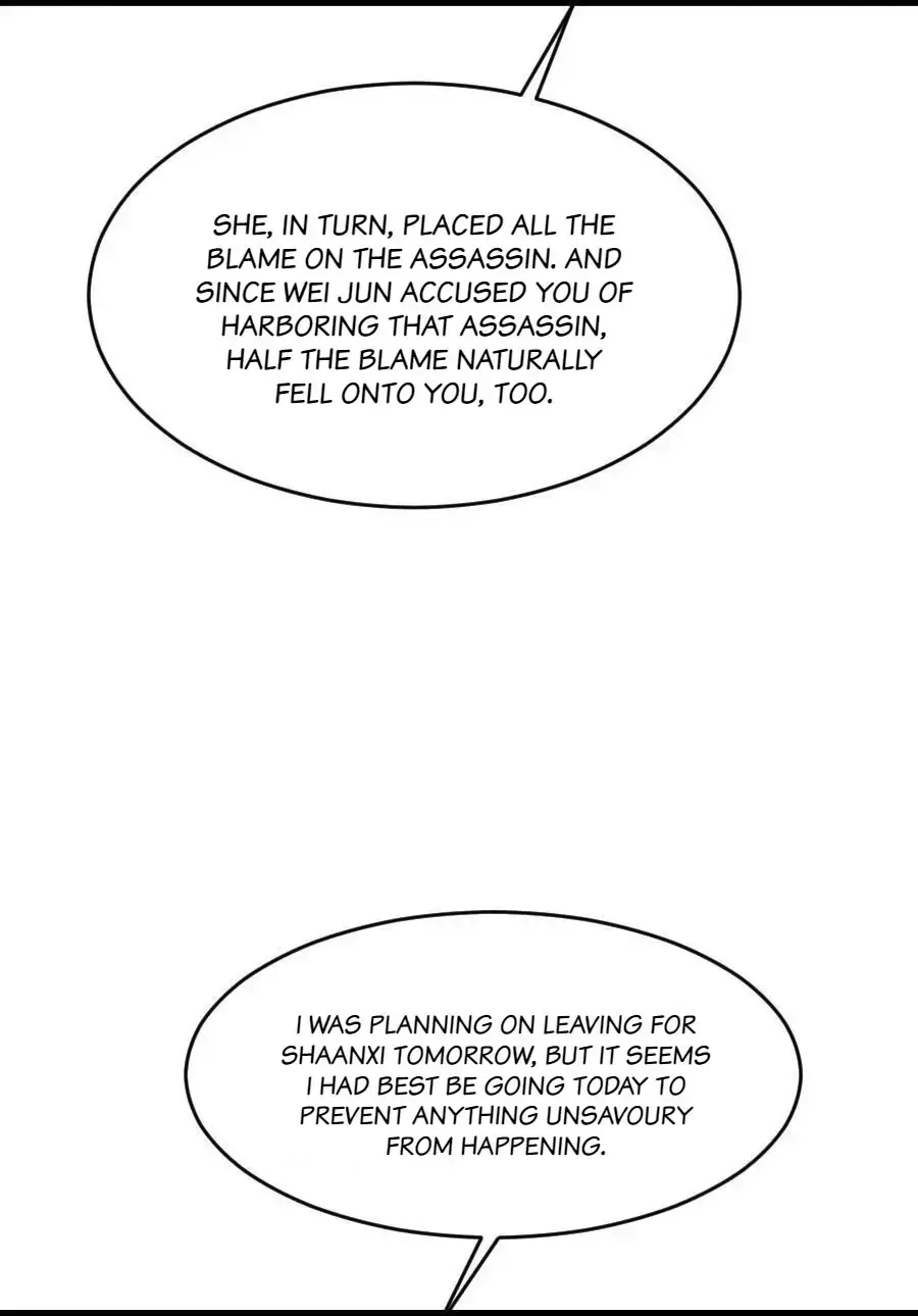The Reincarnation of the Influential Courtier Chapter 91 - page 15