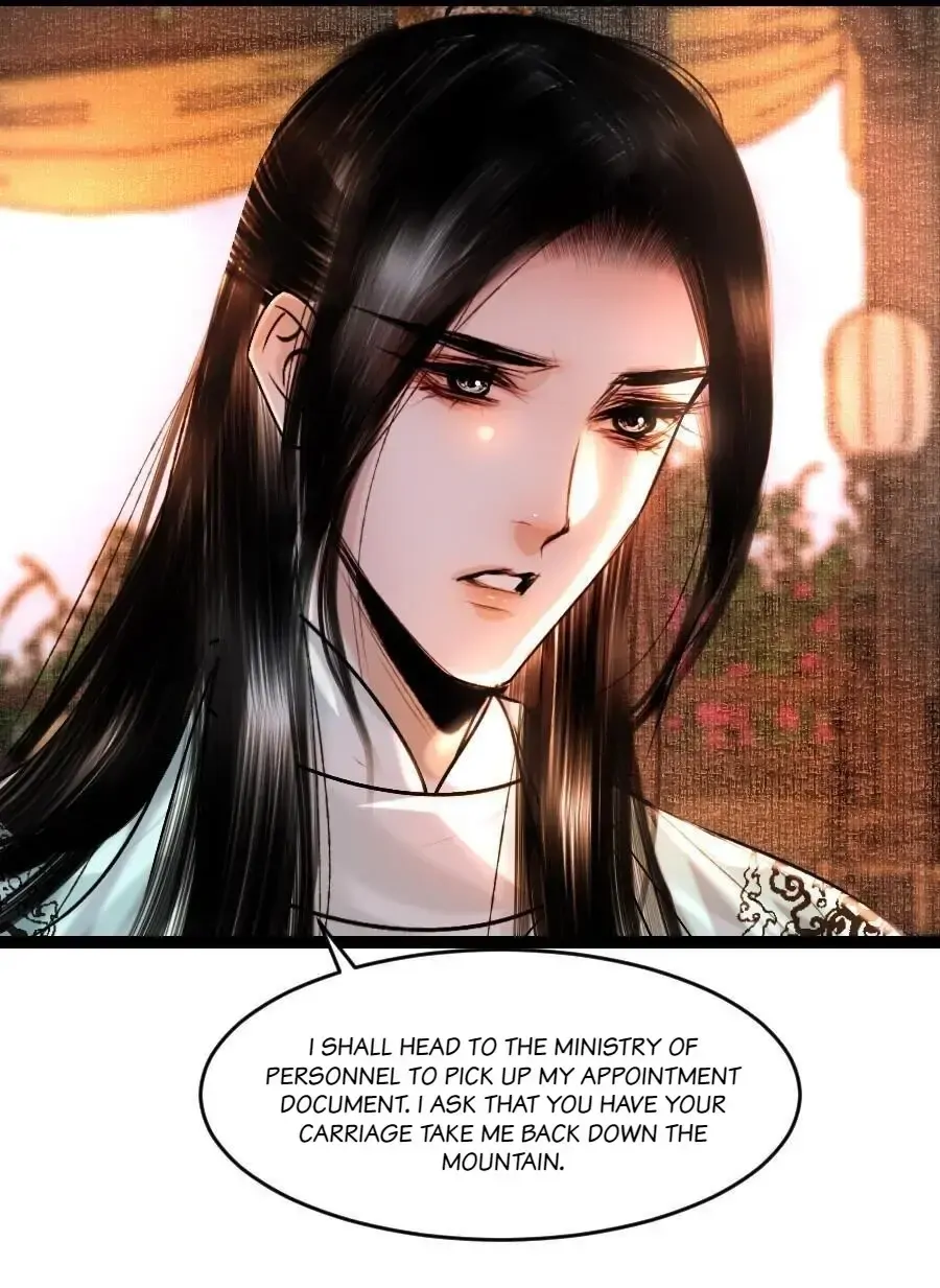 The Reincarnation of the Influential Courtier Chapter 91 - page 16