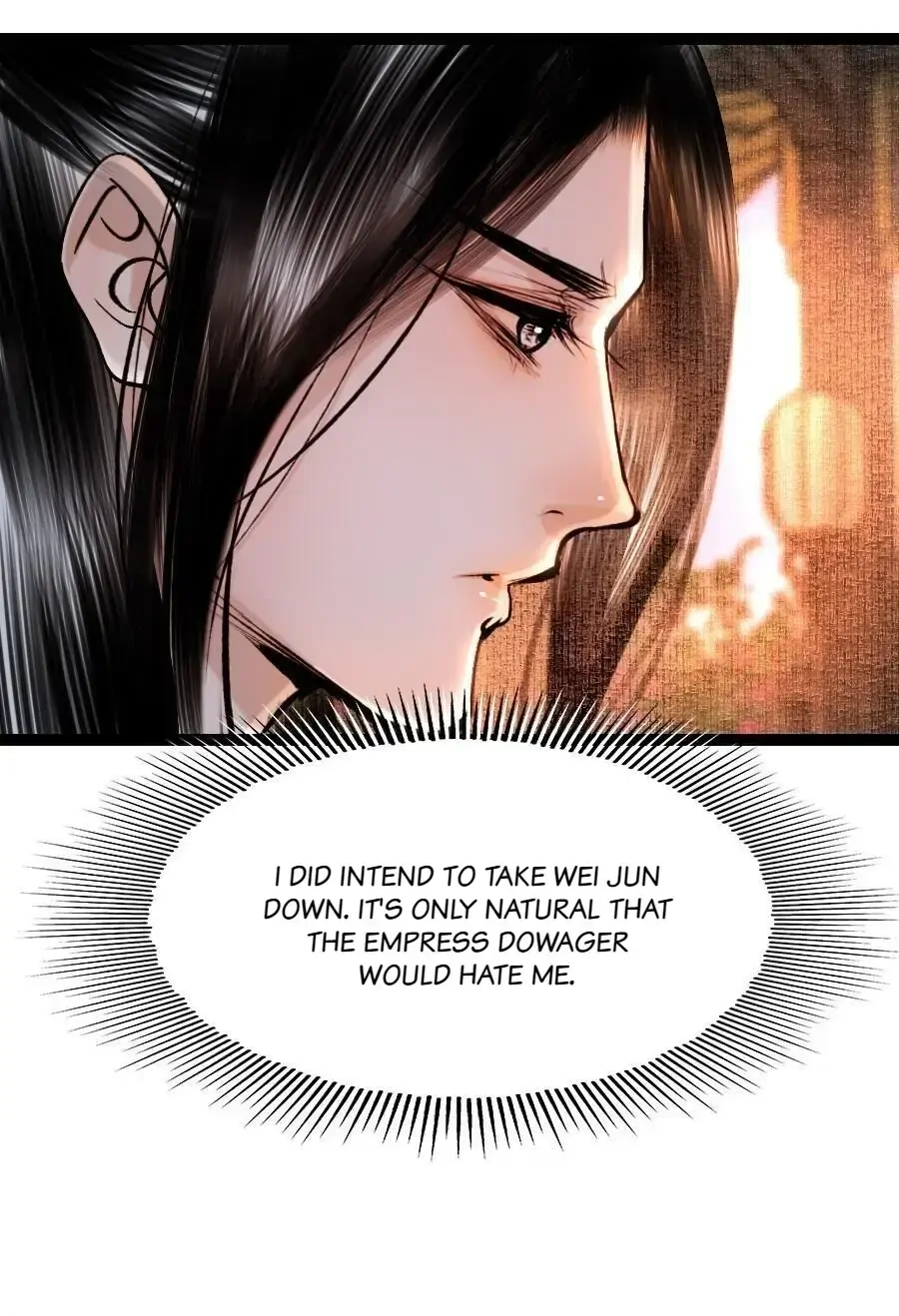 The Reincarnation of the Influential Courtier Chapter 91 - page 17