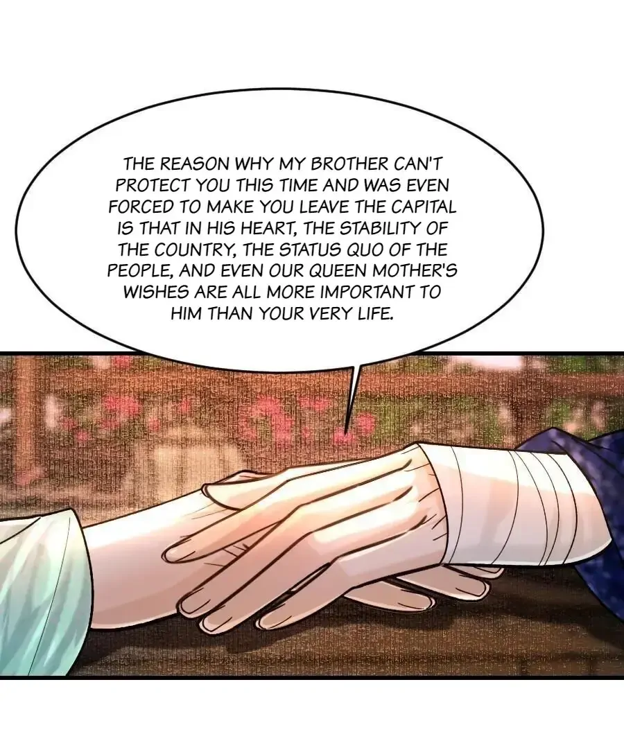 The Reincarnation of the Influential Courtier Chapter 91 - page 19