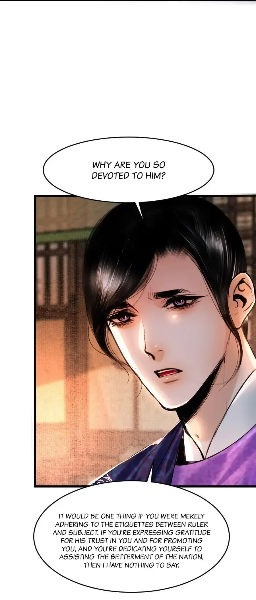 The Reincarnation of the Influential Courtier Chapter 91 - page 25