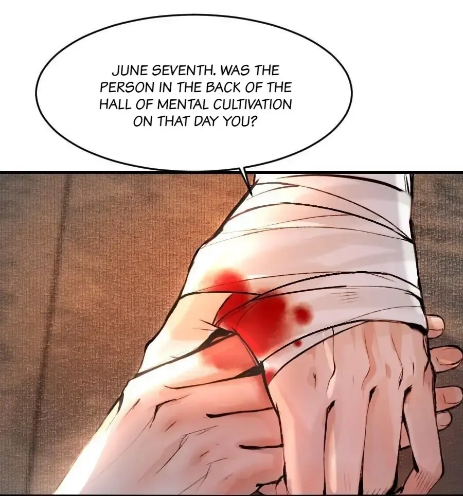 The Reincarnation of the Influential Courtier Chapter 91 - page 27