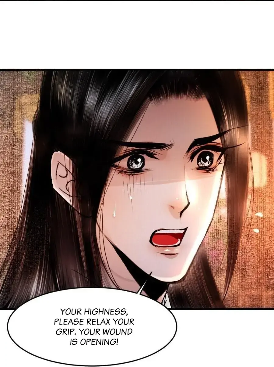 The Reincarnation of the Influential Courtier Chapter 91 - page 28