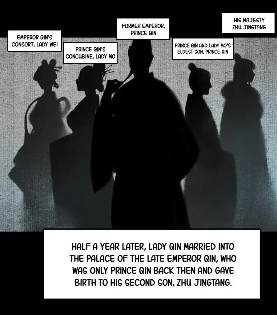 The Reincarnation of the Influential Courtier Chapter 91 - page 4