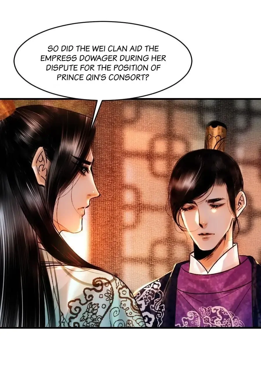 The Reincarnation of the Influential Courtier Chapter 91 - page 7