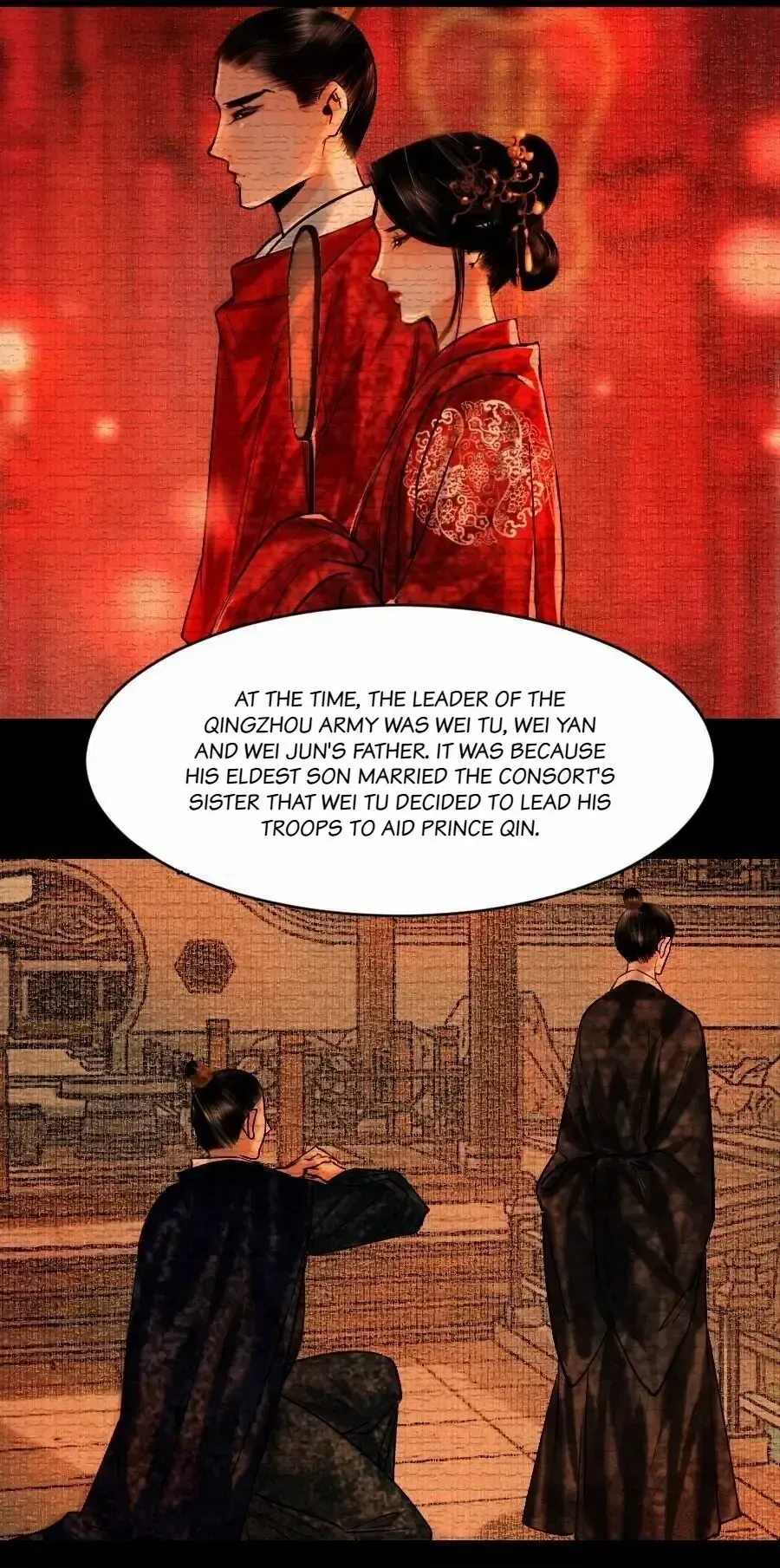 The Reincarnation of the Influential Courtier Chapter 91 - page 9