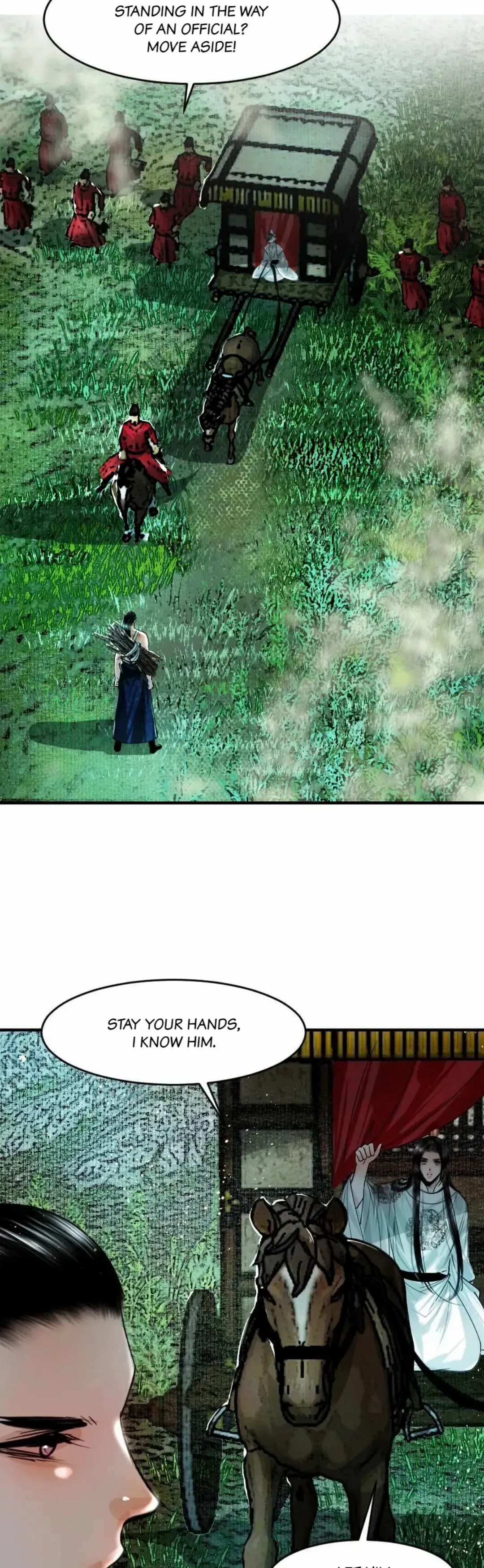 The Reincarnation of the Influential Courtier Chapter 99 - page 11