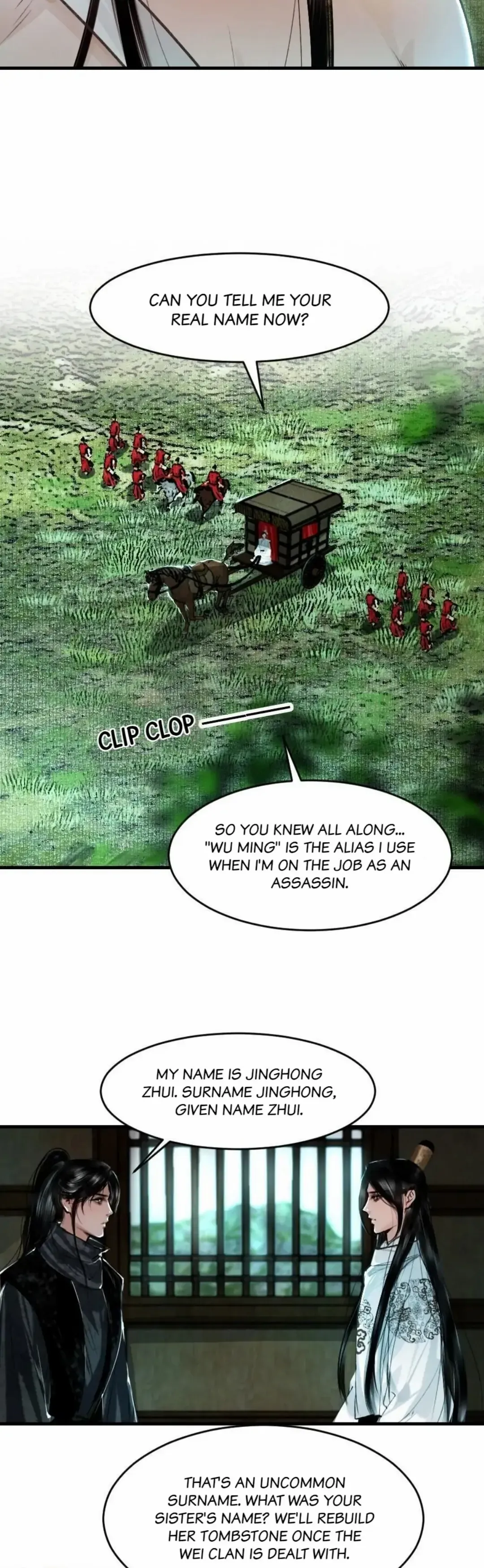 The Reincarnation of the Influential Courtier Chapter 99 - page 19