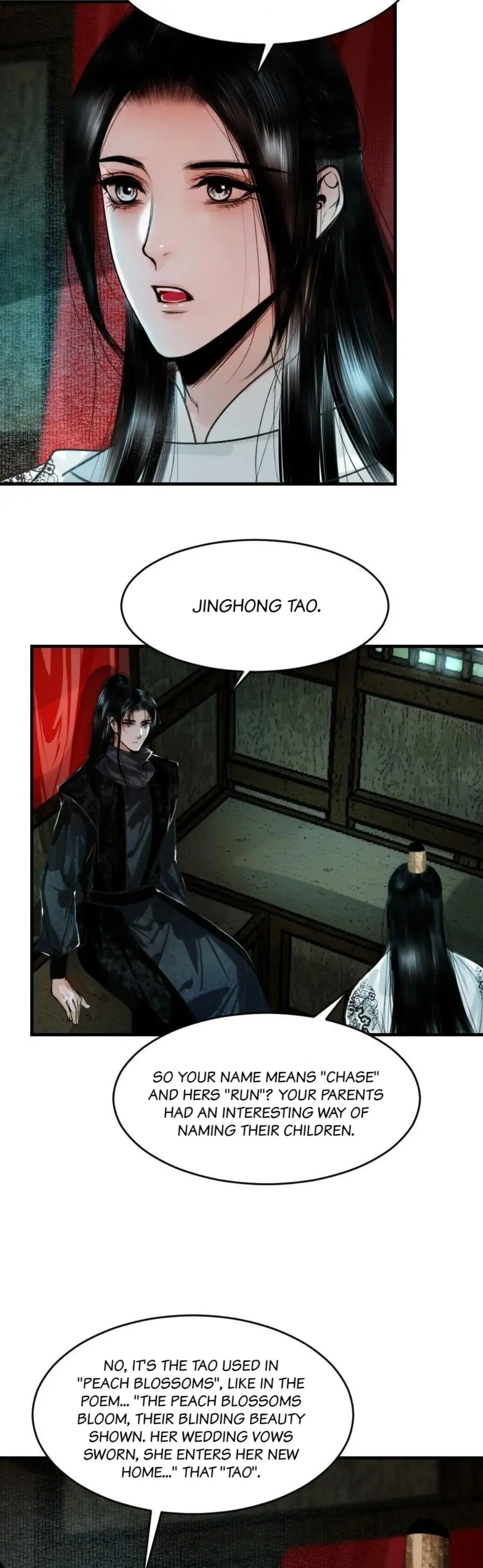 The Reincarnation of the Influential Courtier Chapter 99 - page 20