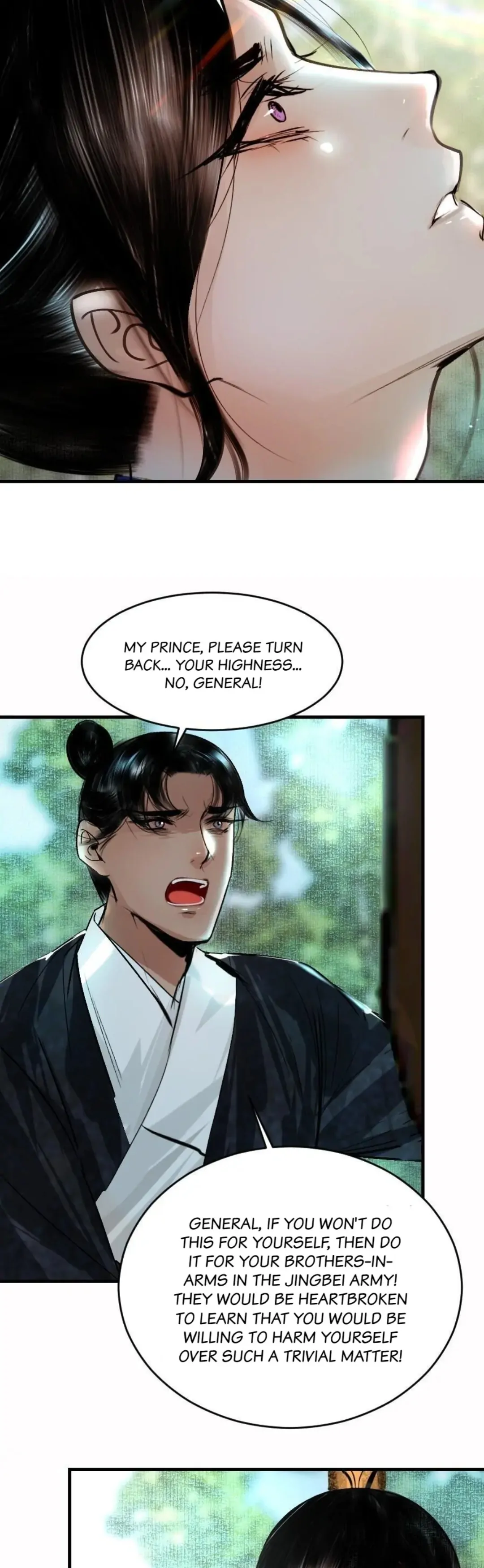 The Reincarnation of the Influential Courtier Chapter 99 - page 8