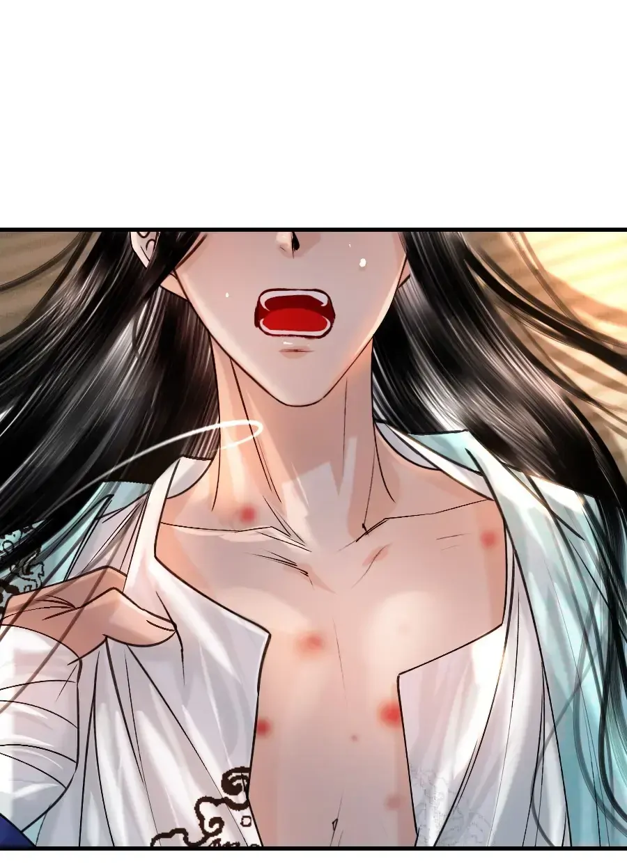 The Reincarnation of the Influential Courtier Chapter 92 - page 13