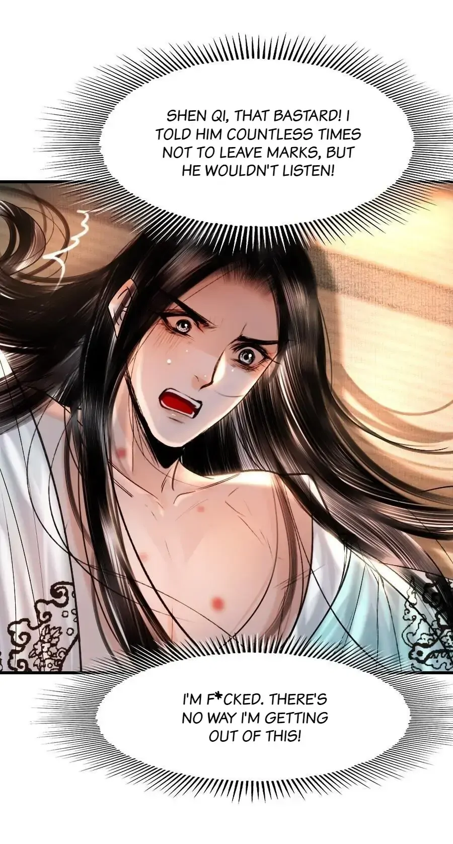 The Reincarnation of the Influential Courtier Chapter 92 - page 15