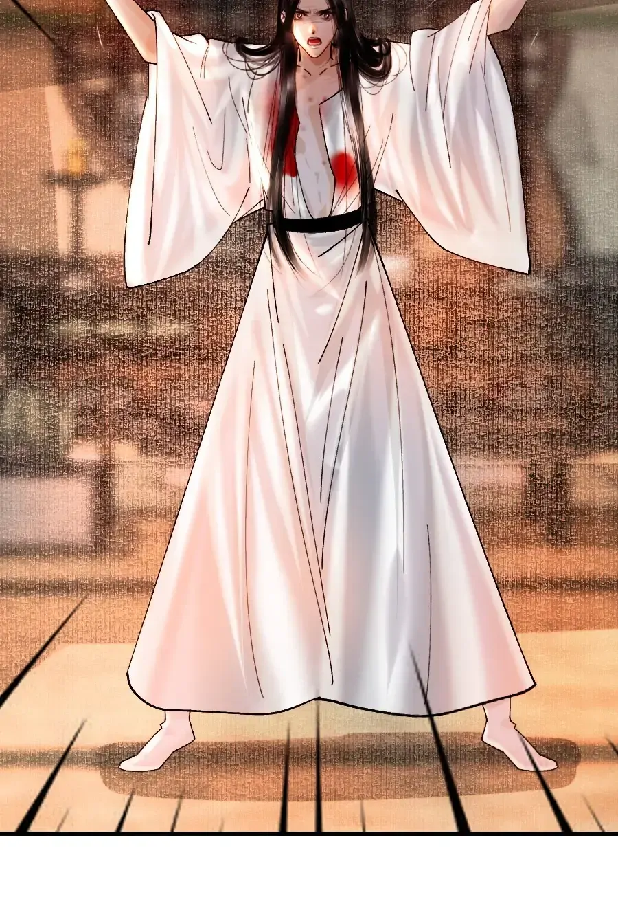The Reincarnation of the Influential Courtier Chapter 92 - page 29