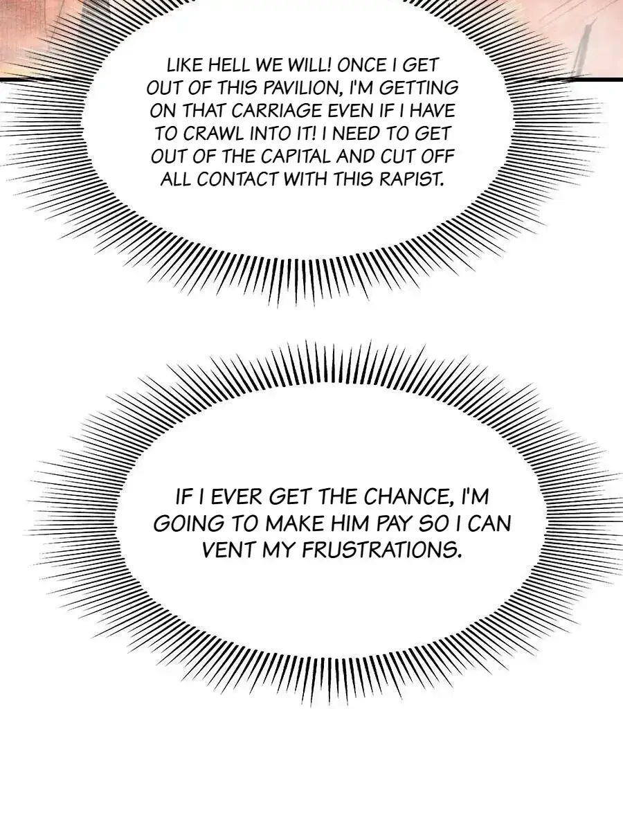 The Reincarnation of the Influential Courtier Chapter 93 - page 19