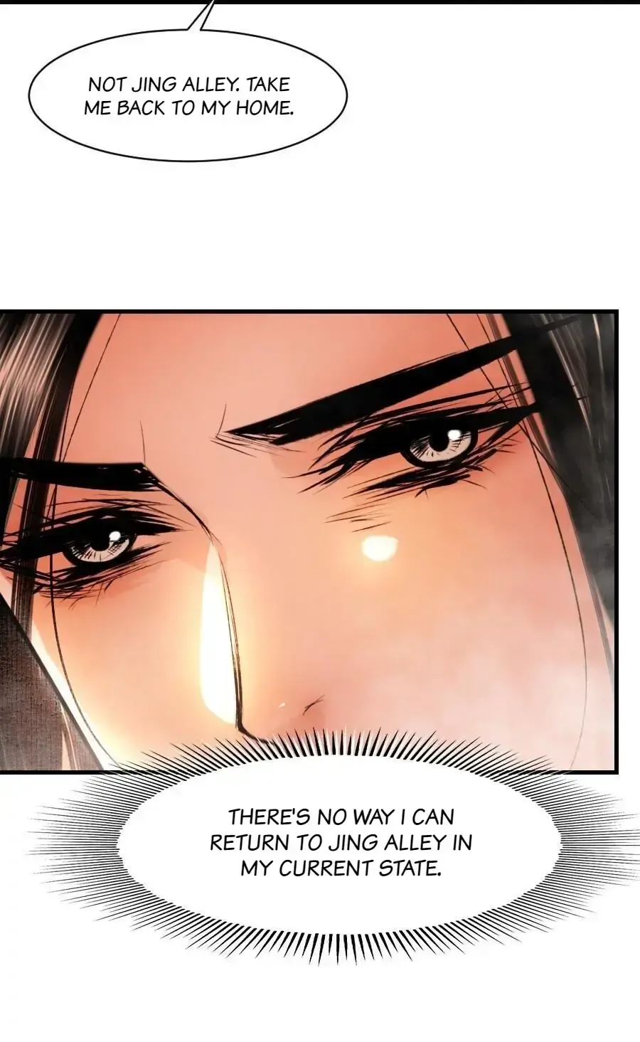 The Reincarnation of the Influential Courtier Chapter 93 - page 21