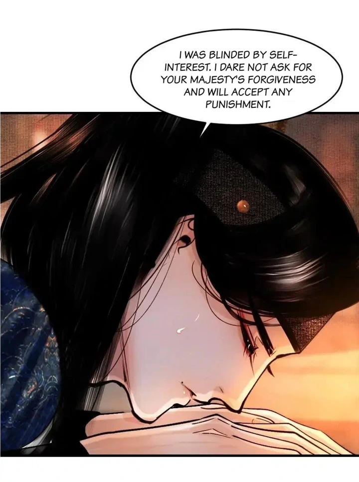 The Reincarnation of the Influential Courtier Chapter 94 - page 12